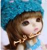 الصورة الرمزية مسك الريم